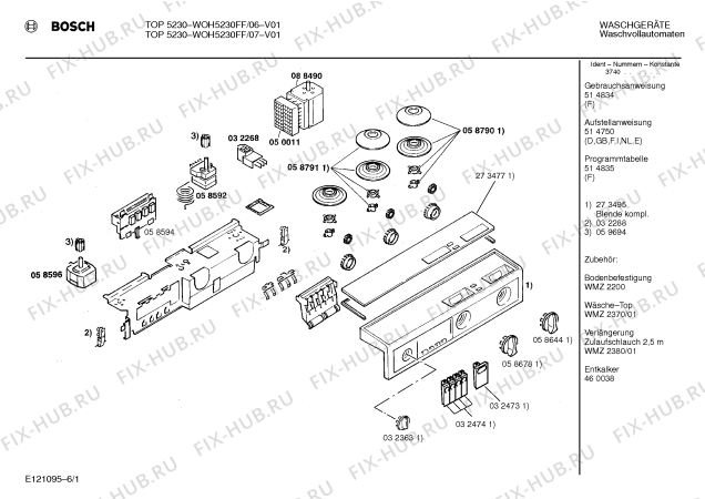 Схема №5 WOH3220FF TOP 3220 с изображением Переключатель для стиралки Bosch 00032363