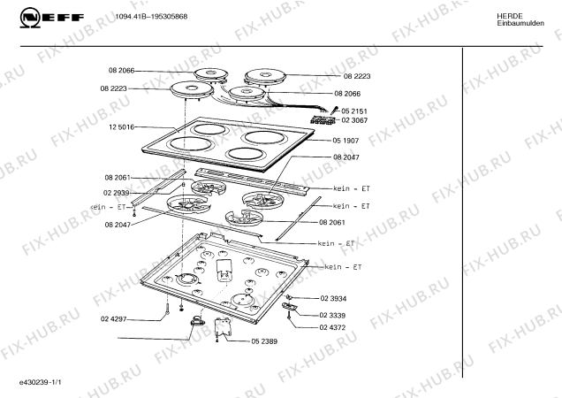 Схема №1 195305868 1094.41B с изображением Защитный элемент для плиты (духовки) Bosch 00082047