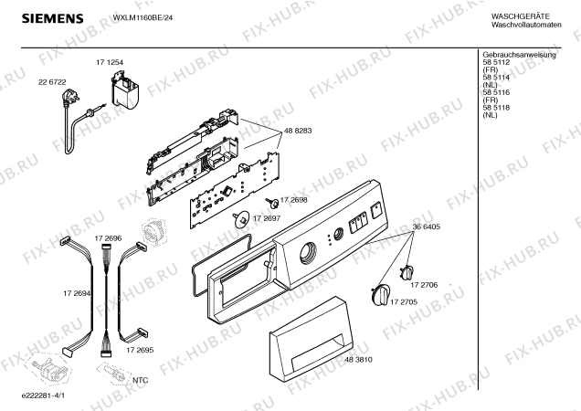 Схема №4 WXLM1160FG SIWAMAT XLM 1160 с изображением Ручка для стиральной машины Siemens 00483810