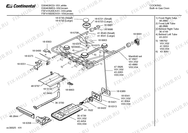 Схема №4 E00467ME2 STRATUS с изображением Крышка горелки для электропечи Bosch 00186732