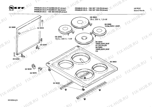 Схема №5 F1510G1 PRIMUS 110.5 с изображением Переключатель для плиты (духовки) Bosch 00029042