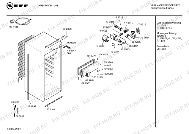 Схема №2 K5615X4 с изображением Дверь для холодильника Bosch 00215195