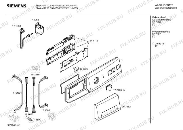Схема №4 WM53200FR SIWAMAT XL532 с изображением Инструкция по установке и эксплуатации для стиральной машины Siemens 00527266