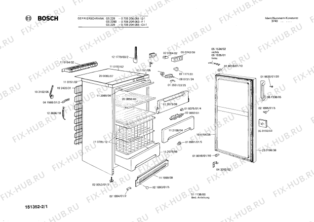 Схема №2 0705304306 GS328 с изображением Панель для холодильной камеры Bosch 00112158