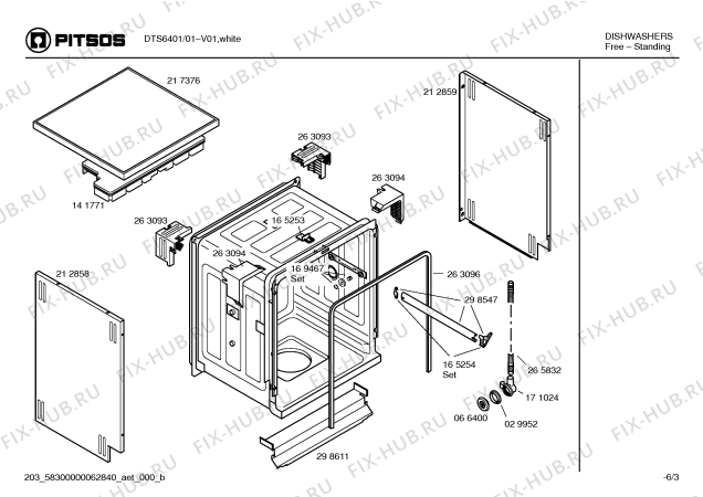 Схема №6 DTS6401 с изображением Фронтальное колено для посудомойки Bosch 00365157