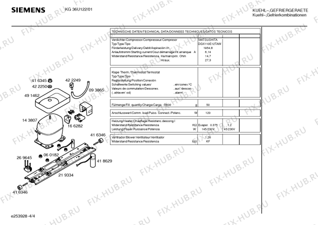 Схема №4 KG32U193GB с изображением Компрессор для холодильной камеры Siemens 00143807