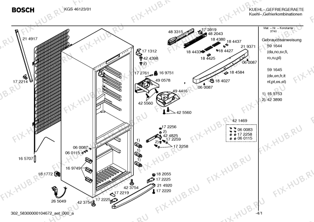 Схема №4 KGS36122 с изображением Инструкция по эксплуатации для холодильной камеры Bosch 00591645