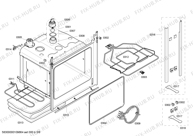 Схема №5 HE300580 с изображением Ручка конфорки для духового шкафа Siemens 00600103