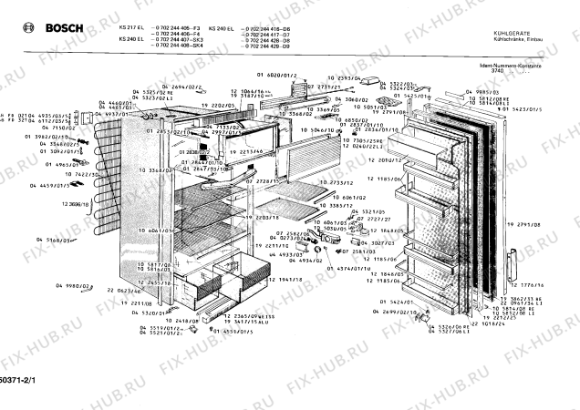 Схема №2 0702164733 KS170EL с изображением Дверь морозильной камеры для холодильника Bosch 00120240