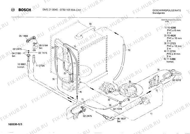 Взрыв-схема посудомоечной машины Bosch 0730103554 SMS210045 - Схема узла 03