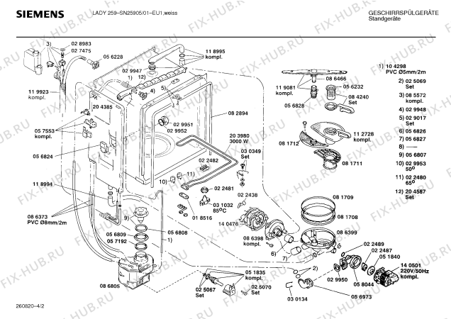 Схема №3 SMI5013JK с изображением Рамка для электропосудомоечной машины Bosch 00086454