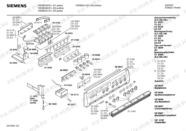 Схема №3 HE88661 с изображением Планка для электропечи Siemens 00273271
