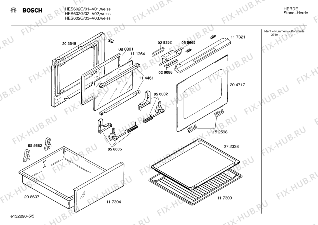 Взрыв-схема плиты (духовки) Bosch HES602G - Схема узла 05