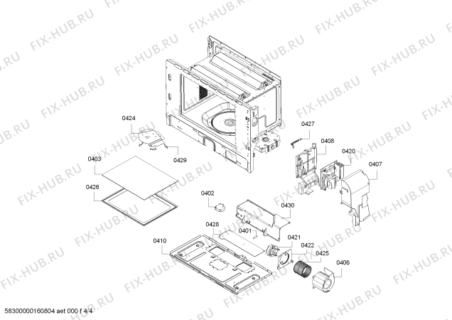 Схема №4 HMT85ML63B с изображением Панель Bosch 00687820