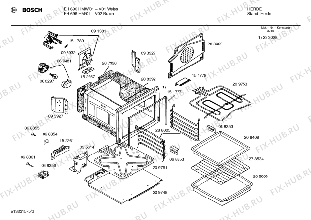 Схема №3 7680WP с изображением Планка для духового шкафа Bosch 00296172