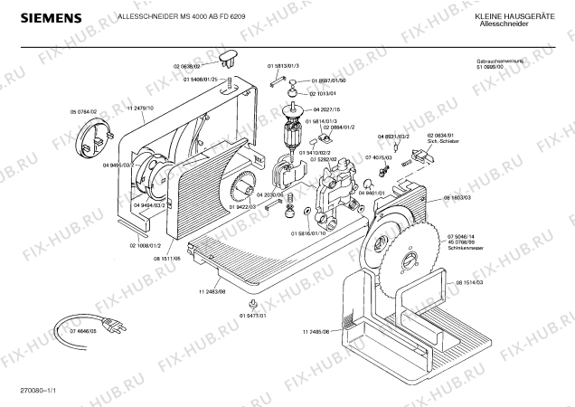 Схема №1 MS4000 с изображением Плата для слайсера Siemens 00111006