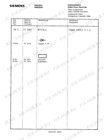 Схема №33 FM628Q4 с изображением Сервисная инструкция для жк-телевизора Siemens 00535344