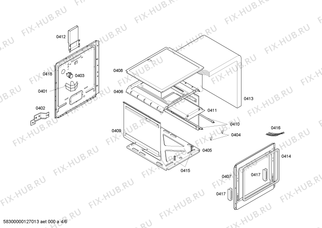 Взрыв-схема плиты (духовки) Bosch HEC65X50ED EXPRESS GRILL EMB INOX 4Q - Схема узла 04