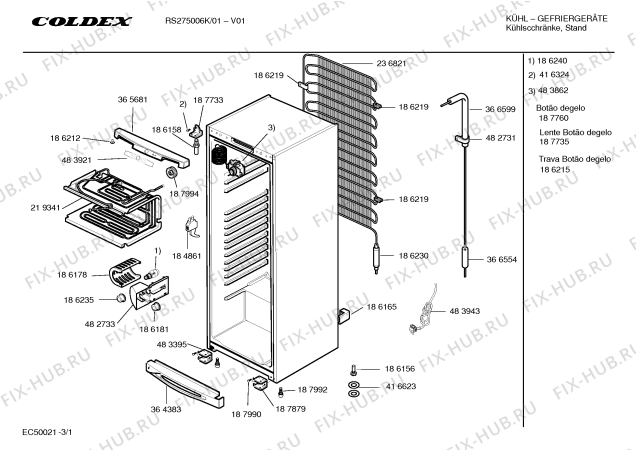 Схема №2 RS27F5006K Coldex с изображением Вкладыш в панель для холодильной камеры Bosch 00490374