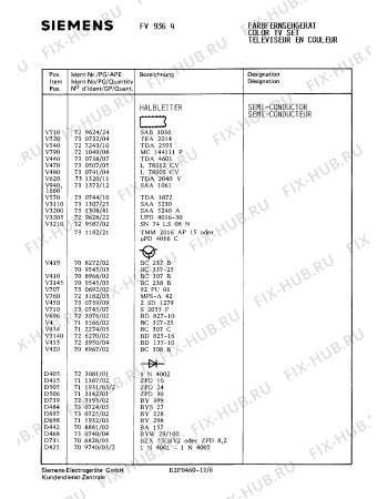 Схема №10 FS1254 с изображением Проволочное сопротивление для жк-телевизора Siemens 00731316