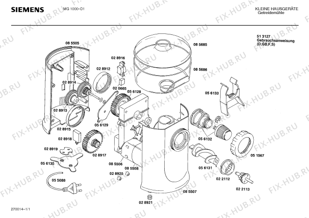 Схема №1 0711301001 MGM1501 с изображением Упор для духового шкафа Bosch 00028920