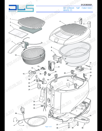 Схема №1 ROTOFRY F28211 EX:1 с изображением Емкость (контейнер) для тостера (фритюрницы) DELONGHI 7312510031