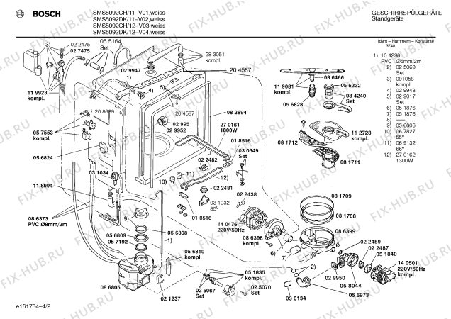 Схема №2 SMS5092DK с изображением Кабель для посудомоечной машины Bosch 00285991