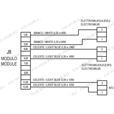 Другое для стиральной машины Indesit C00093713 в гипермаркете Fix-Hub