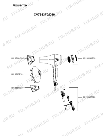 Схема №1 CV7840C0/D80 с изображением Насадка для электрофена Rowenta CS-00141237