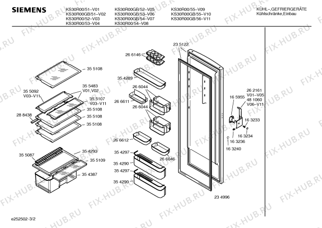 Схема №2 KS38K420 с изображением Передняя панель для холодильника Siemens 00355110
