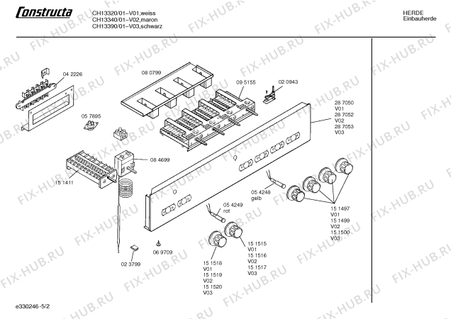 Схема №5 CH13320 с изображением Переключатель для духового шкафа Bosch 00151497