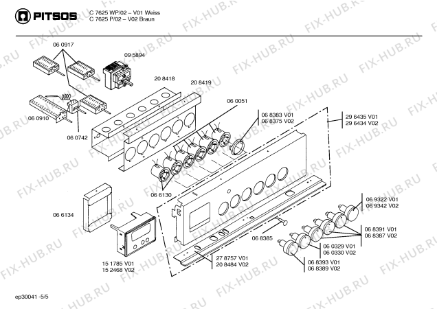 Схема №5 8620P с изображением Ремкомплект для духового шкафа Bosch 00296434