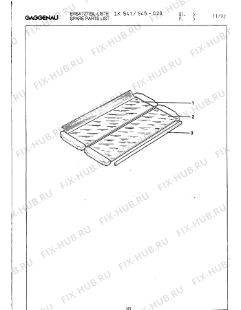 Схема №12 IK541023 с изображением Решетка для холодильника Bosch 00294462