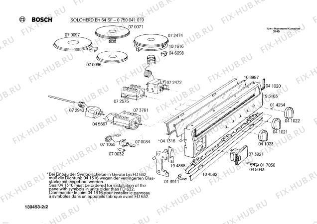 Взрыв-схема плиты (духовки) Bosch 0750041019 EH64SF - Схема узла 02