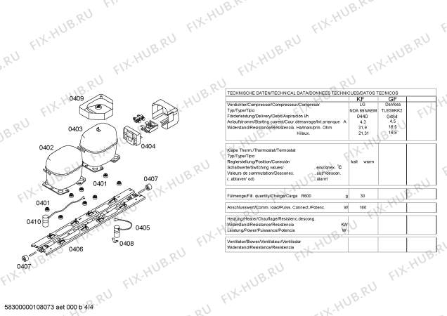 Взрыв-схема холодильника Siemens KG46S123 - Схема узла 04