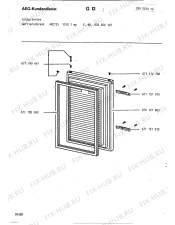 Схема №1 ARC1310 IMG с изображением Дверца для холодильной камеры Aeg 8996751216038