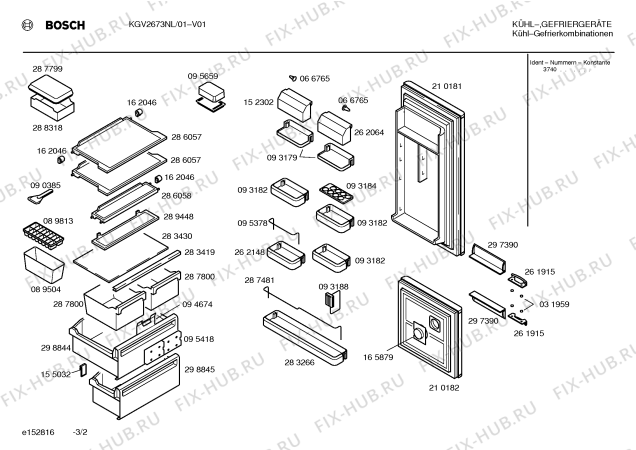 Взрыв-схема холодильника Bosch KGV2673NL - Схема узла 02