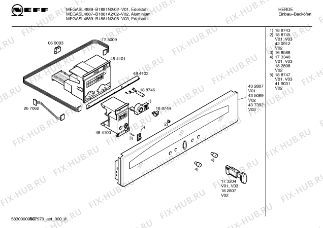 Схема №2 C49C62N0 с изображением Болт с резьбой для плиты (духовки) Bosch 00189219