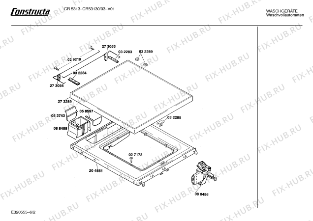 Взрыв-схема стиральной машины Constructa CR53130 CR5313 - Схема узла 02