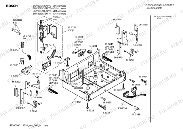 Схема №6 SGV33E13EU с изображением Инструкция по эксплуатации для электропосудомоечной машины Bosch 00692315