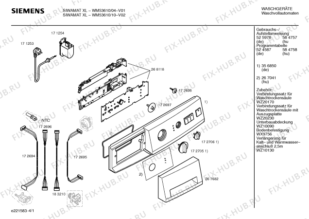 Схема №4 WFF1200 с изображением Крышка для стиралки Bosch 00170949