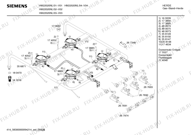 Схема №4 HM22022NL, Siemens с изображением Инструкция по эксплуатации для электропечи Siemens 00529575