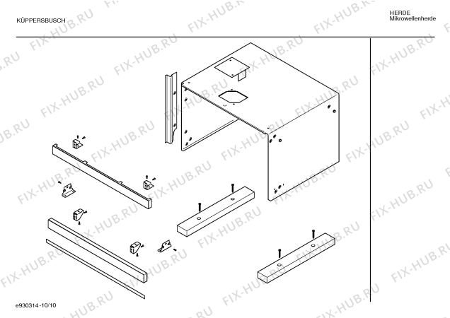 Схема №8 HMEKBA1 с изображением Панель управления для свч печи Bosch 00290651