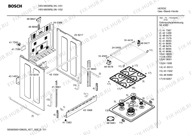 Схема №5 HSV483WNL Bosch с изображением Инструкция по эксплуатации для электропечи Bosch 00584585