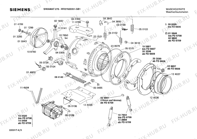 Схема №3 WV27620351 SIWAMAT 276 с изображением Вкладыш в панель для стиралки Siemens 00084842