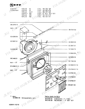 Схема №7 195304266 1036.51CSM с изображением Ручка для плиты (духовки) Bosch 00109329