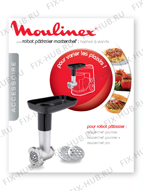 Большое фото - Насадка, диск для кухонного комбайна Moulinex XF631BB1 в гипермаркете Fix-Hub