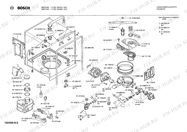 Взрыв-схема посудомоечной машины Bosch 0730100915 SMS9100 - Схема узла 02