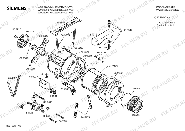 Схема №4 WM23200EE Siemens SIWAMAT 2320 с изображением Инструкция по установке и эксплуатации для стиральной машины Siemens 00527352