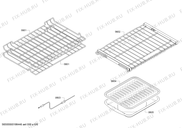 Схема №5 HBLP651RUC Bosch с изображением Скоба для электропечи Bosch 11001637